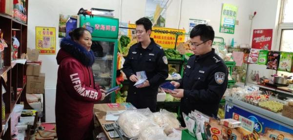 淘宝买家防骗技巧大全_淘宝客服防骗_淘宝开店防骗技巧大全