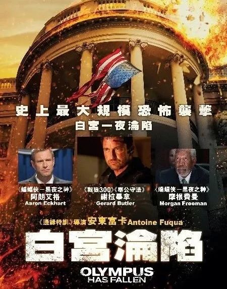 创业防骗网_网购防骗知识_初中防拐防骗防不法侵害