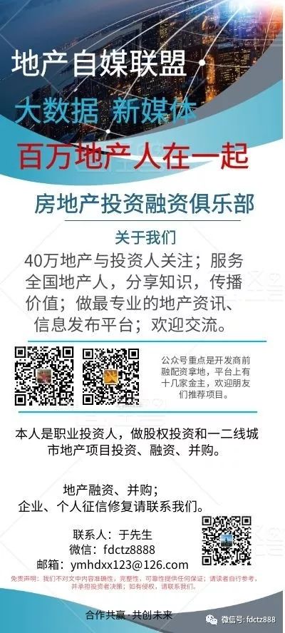 虚拟货币 真实骗局_办理真实户口的骗局_美国骗局真实故事