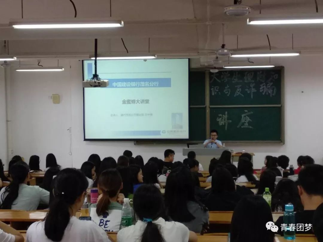小学生防盗,防骗,防敲诈 教案_大学生如何防盗防骗防抢劫_大学生防盗防骗案例