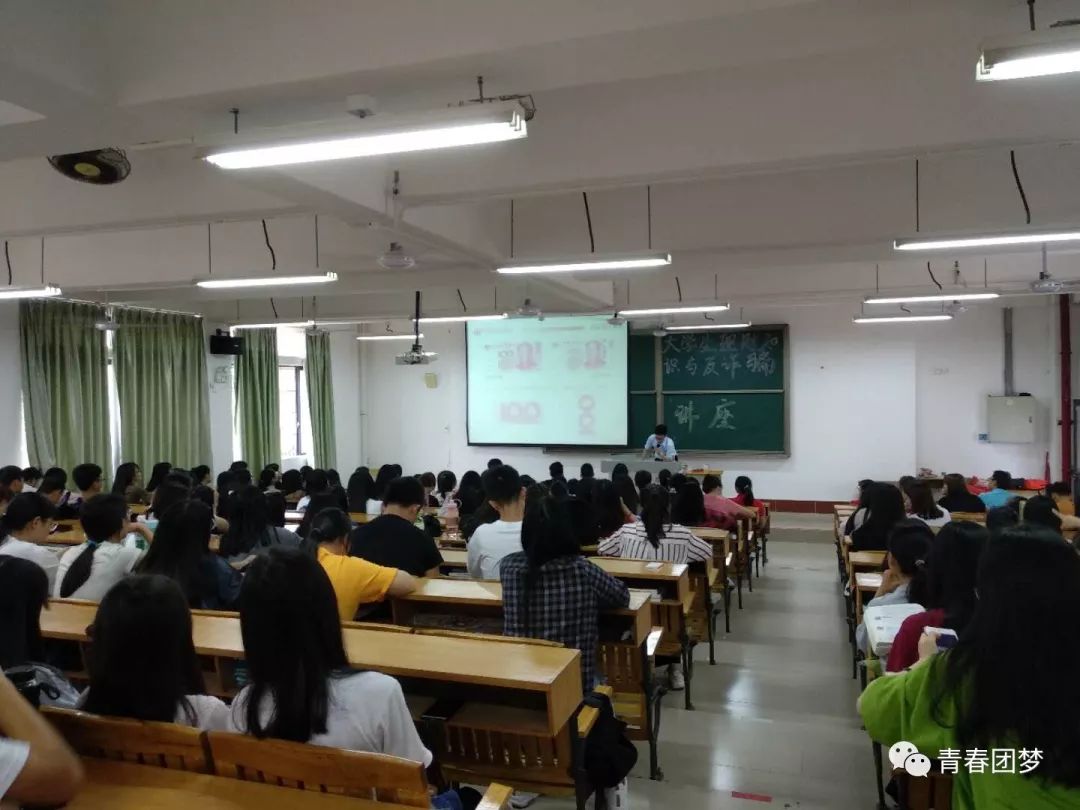 小学生防盗,防骗,防敲诈 教案_大学生防盗防骗案例_大学生如何防盗防骗防抢劫