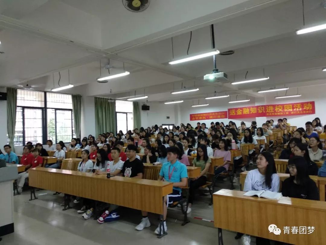 小学生防盗,防骗,防敲诈 教案_大学生如何防盗防骗防抢劫_大学生防盗防骗案例