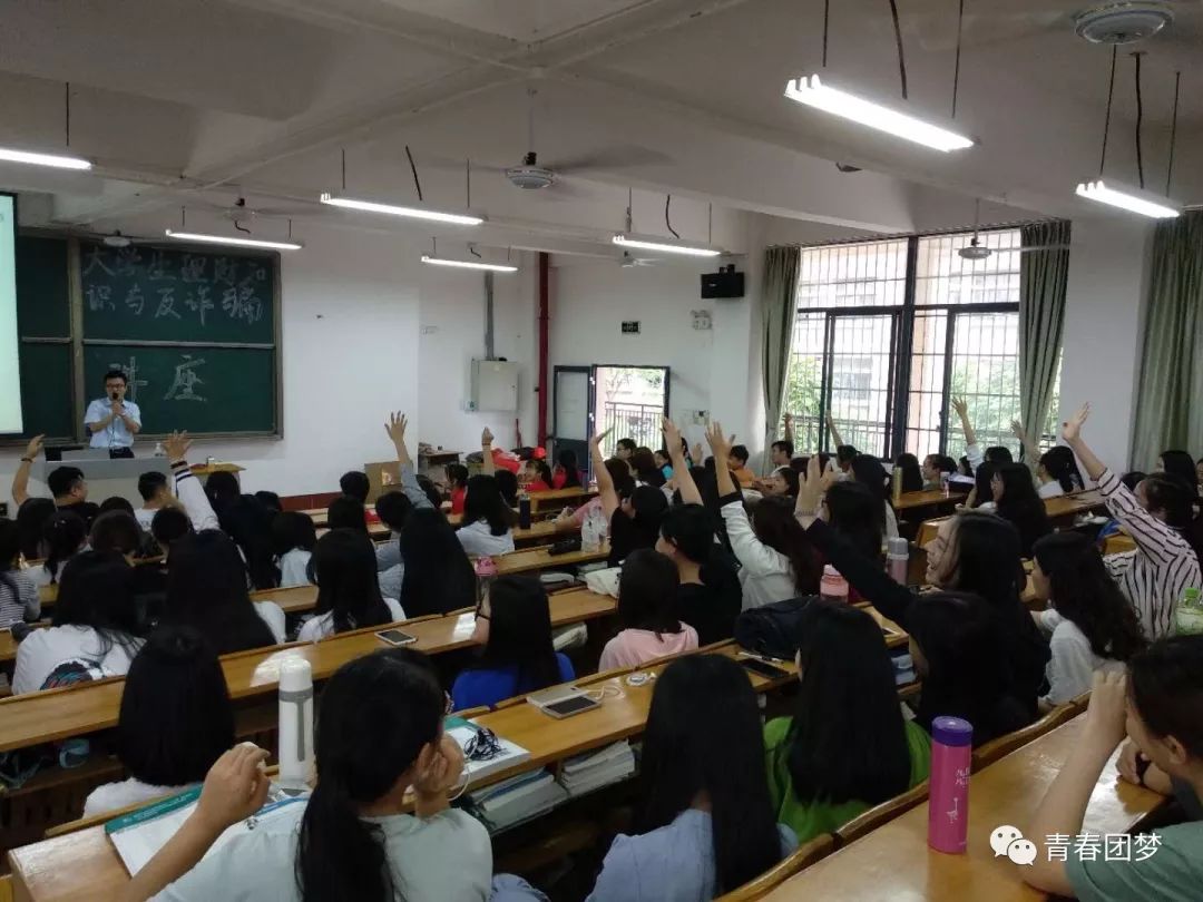 大学生如何防盗防骗防抢劫_小学生防盗,防骗,防敲诈 教案_大学生防盗防骗案例