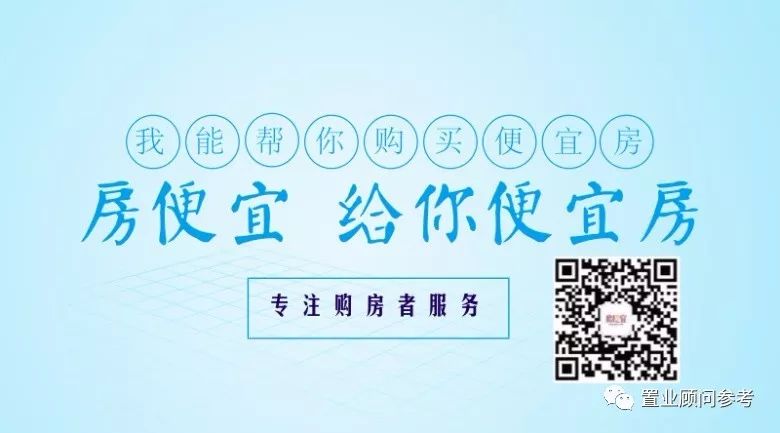 阳逻买房亏不亏_阳逻买房骗局_在武汉阳逻买房怎么样