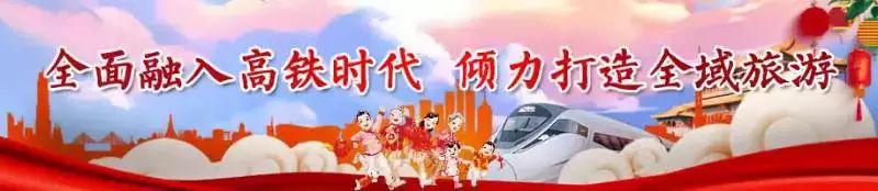 找黄牛买高铁票可靠吗_找黄牛买火车票防骗_火车黄牛放票