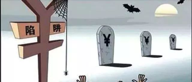 找黄牛买票抢到票他会退票吗_新手买手表防骗_找黄牛买火车票防骗