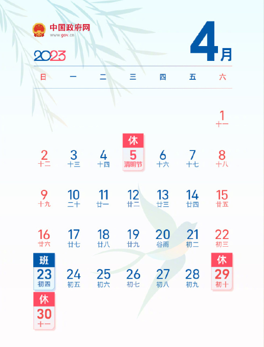 找黄牛买火车票防骗_怎么找黄牛买演唱会票_买二手摩托车防骗技巧