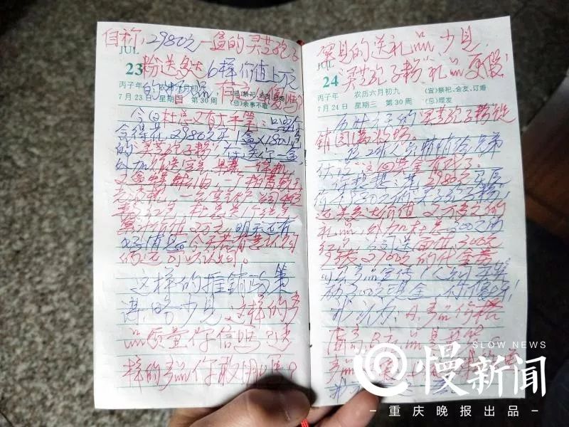 防骗知识有几种_小学生防盗防骗知识_小孩防骗防拐知识口诀