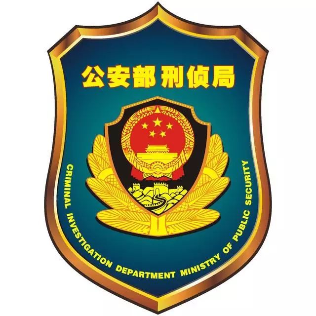 防骗知识有几种_小孩防骗防拐知识口诀_小学生防盗防骗知识