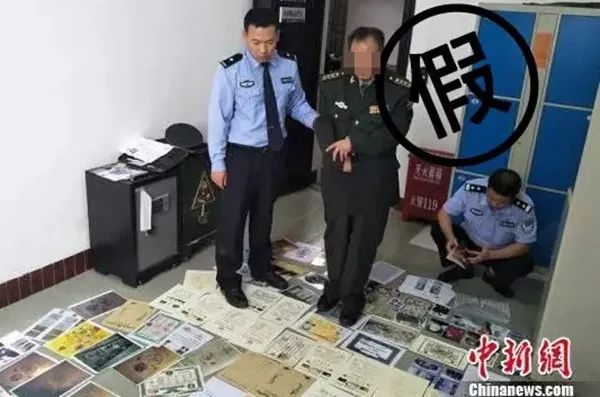 美国维和部队骗局照片_维和待命部队_73653部队需要去维和吗