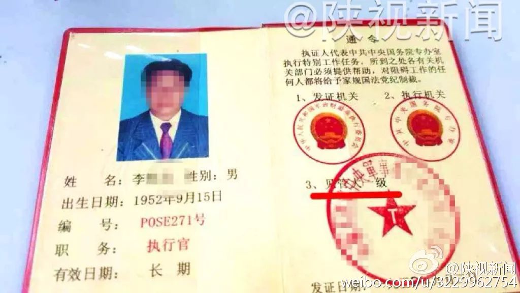 73653部队需要去维和吗_维和待命部队_美国维和部队骗局照片