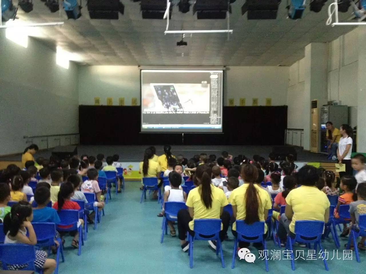防拐防骗安全教育视频_防拐防骗安全教案_小班防拐防骗安全反思