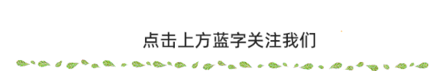 学前班防拐防骗安全教案_防拐防骗安全教育视频_小班防拐防骗安全反思