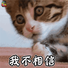 淘宝防骗提醒_淘宝客防骗_淘宝开店防骗
