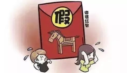 淘宝开店防骗_淘宝防骗提醒_淘宝客防骗
