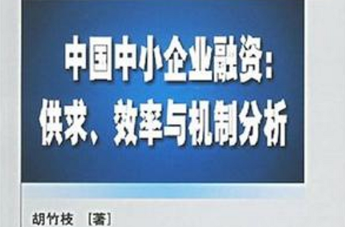 融资融信是骗局吗_道亨佳森融资融信_晟隆国际融资融卷骗局