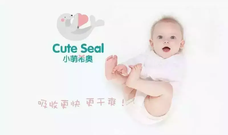 微信黔都云商骗局揭秘_小萌希奥纸微商骗局_小萌希奥纸 微商骗局