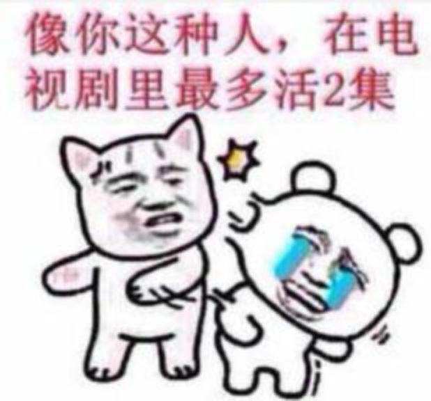 来分期二次贷熊猫分期_渤海钢铁信托_渤海信托和来分期 骗局