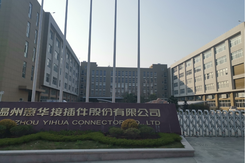 新华控股集团是骗局吗_新华教育集团是国企吗_联想控股佳沃集团 骗局