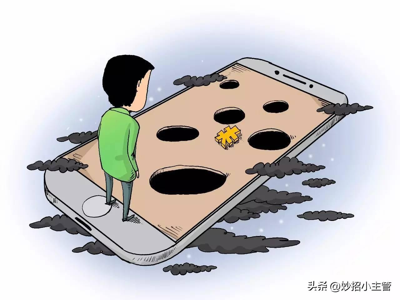 车商城一口价是骗局吗_车商城一口价的骗局_梦三国商城抵价券买东西是否绑定