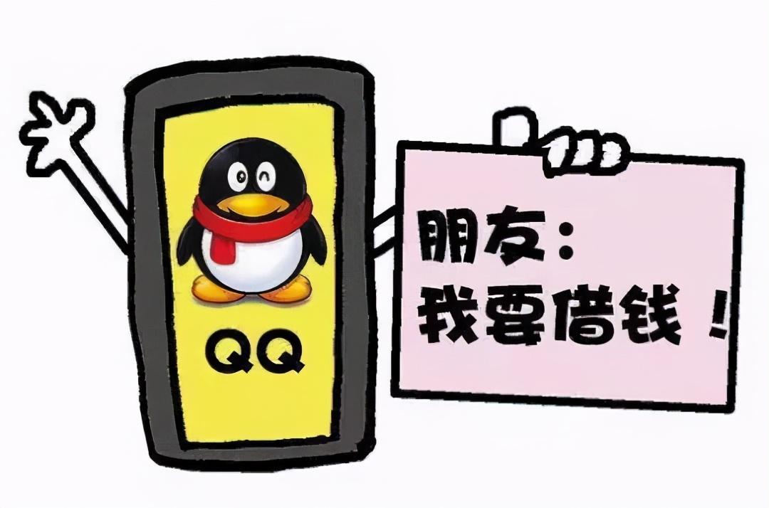 防骗安全_中班防拐防骗安全教案_防骗防拐安全教案幼儿园