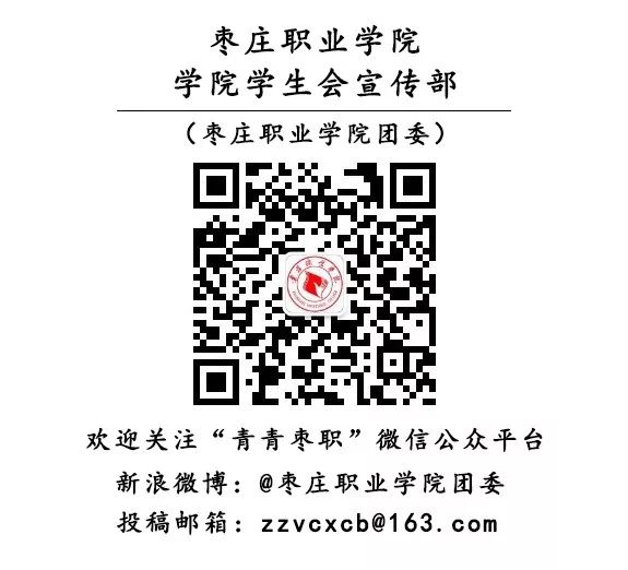 大学防骗技巧_防骗防骗技巧_买柴犬防骗技巧