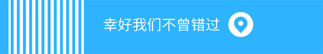 王大伟防骗技巧_大学兼职防骗技巧_大学防骗技巧