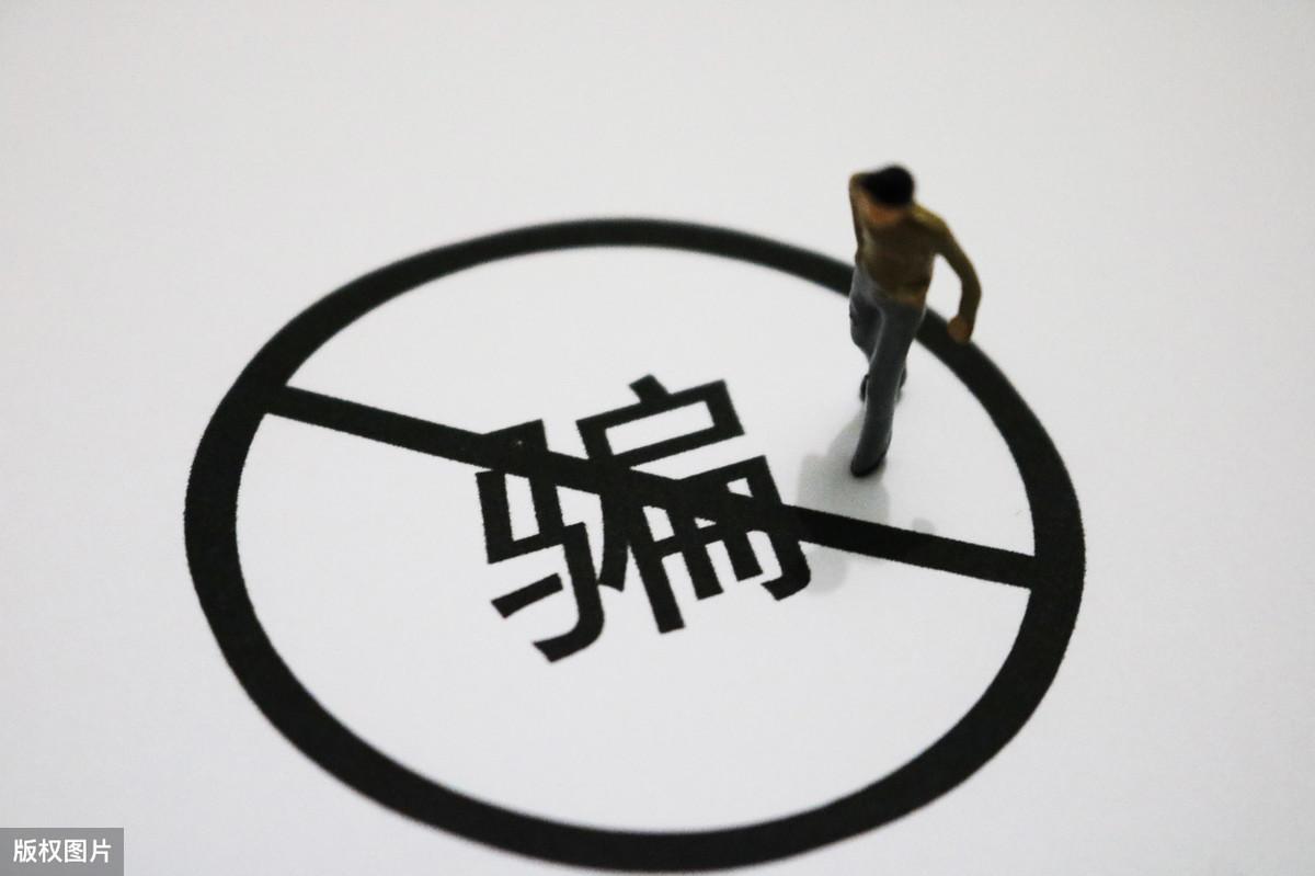 医考路到底是否骗局_医考路骗术 骗局_医考路骗局
