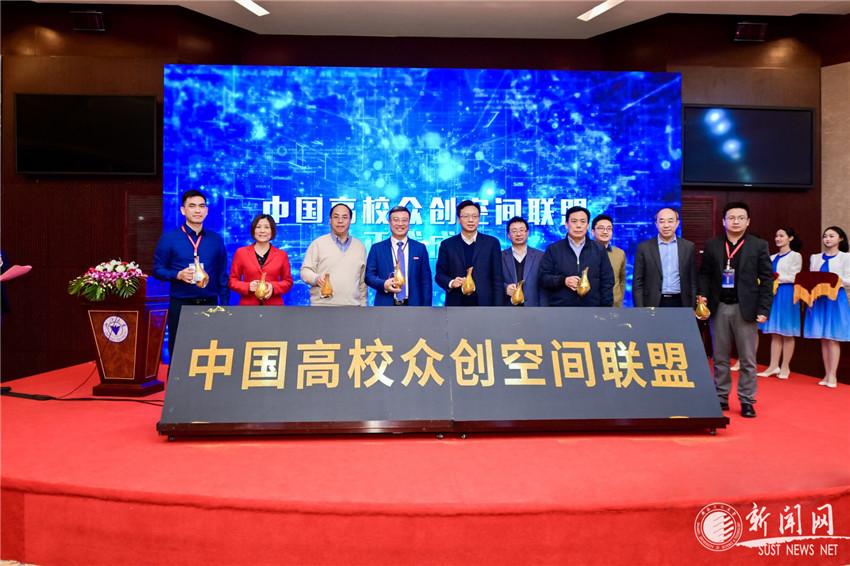 众创联盟是骗局吗_众道联盟是骗局吗_众创网商城是骗局吗