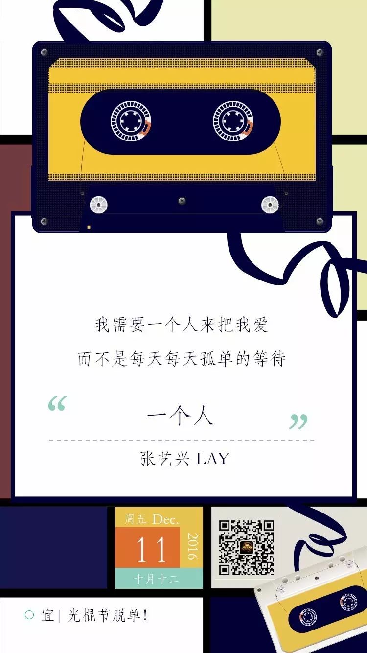 网购防骗技巧_网购防骗技巧大全_淘宝买家防骗技巧大全