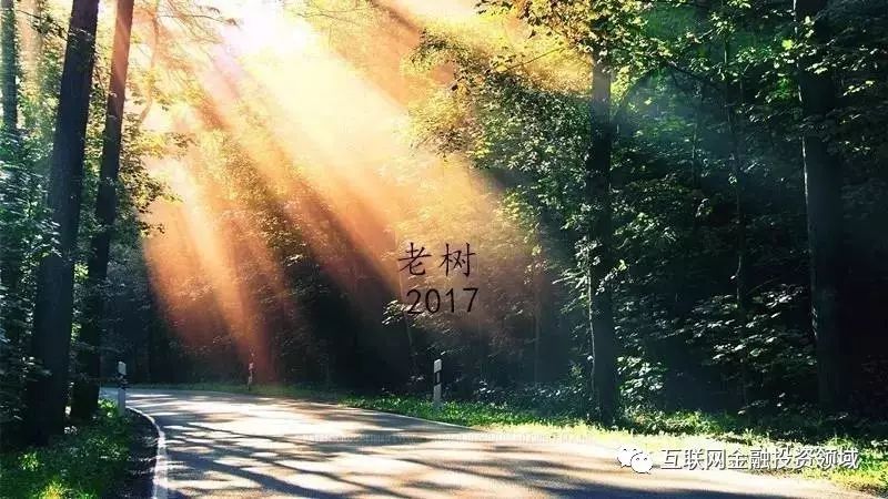亚欧币停盘海南报警_海南跨亚欧刘思彤_海南跨亚欧网络骗局
