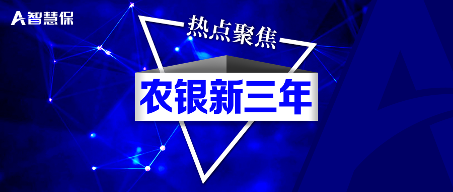 南昌中国人寿骗局揭秘_农银人寿保险骗局揭秘_农银人寿少儿保险