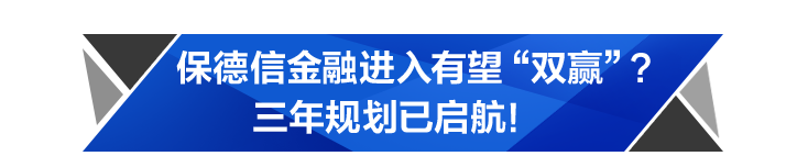 农银人寿少儿保险_农银人寿保险骗局揭秘_南昌中国人寿骗局揭秘
