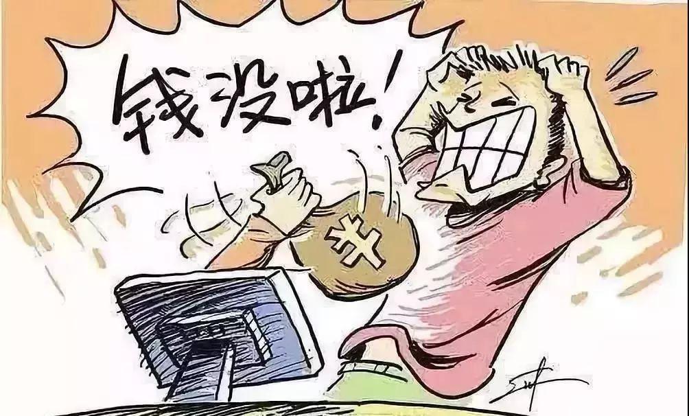 为什么火车还没放票黄牛就可以弄到_找黄牛买火车票怎么查询真票_找黄牛买火车票防骗