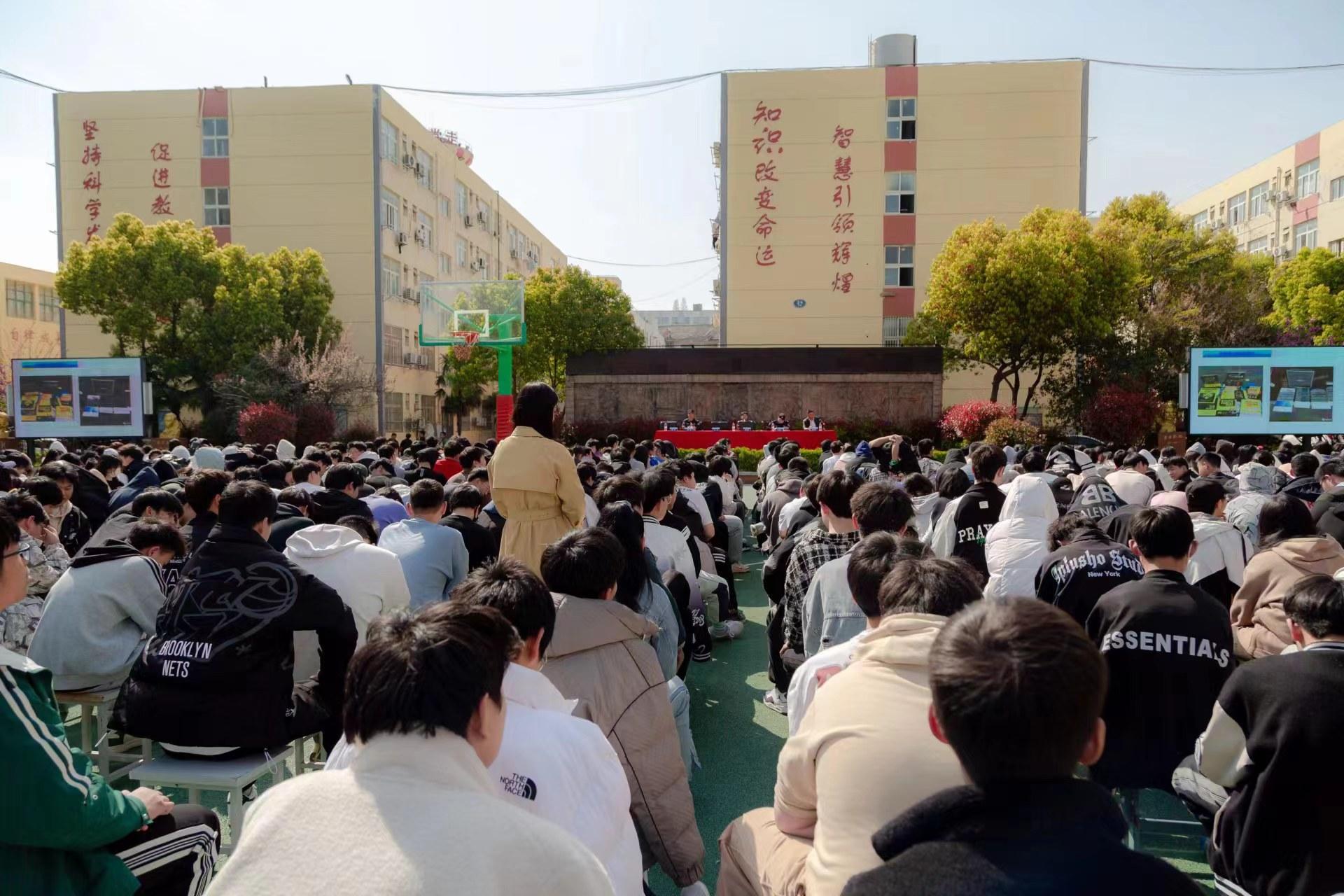 防盗防火防骗宣传用语_防盗防火防骗ppt_防骗防火宣传教育