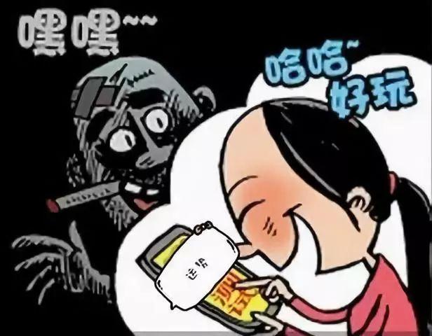 找黄牛买火车票防骗_微信找鸡怎么防骗_为什么火车还没放票黄牛就可以弄到