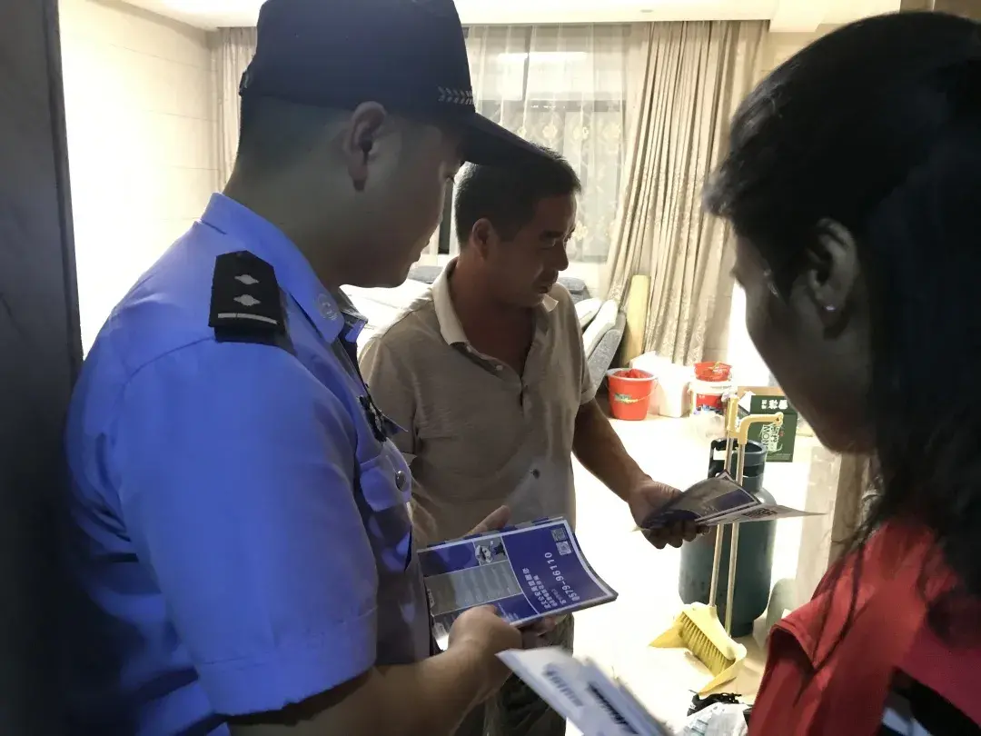 小学生防火防水防电防雷防盗手抄报_防火防骗防事故防盗_防偷防盗防骗目的