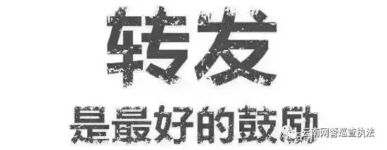 网络采购防骗技巧_中老年人网络防骗_老年金融防骗口诀
