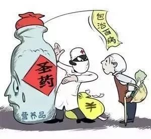 邛崃警察自编防骗rap神曲_警察搞笑防骗视频_防盗防骗视频