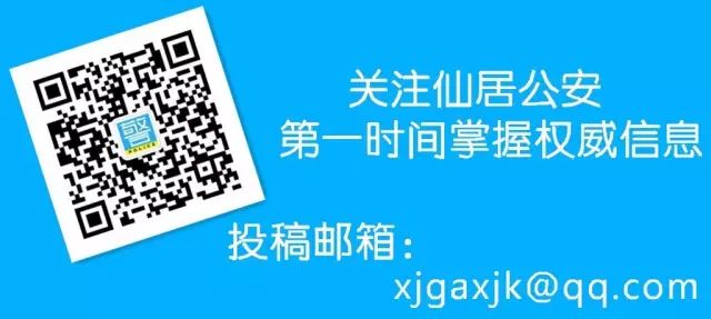 邛崃警察自编防骗rap神曲_防盗防骗视频_警察搞笑防骗视频