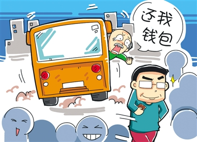 防盗防抢防骗安全知识_大学生防盗防骗知识_防骗防盗小知识