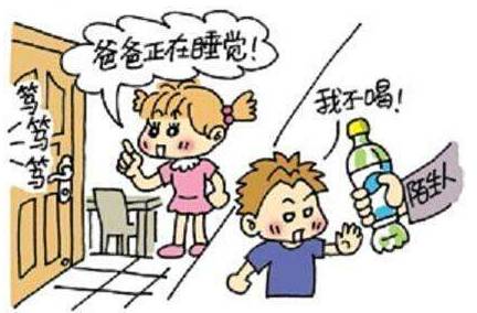 儿童防拐防骗绘本_儿童防骗防拐_儿童防骗小常识