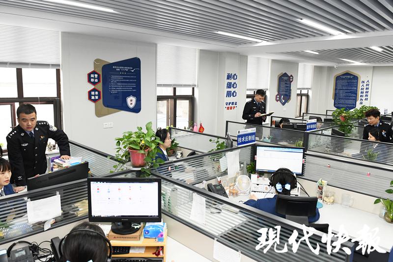 福建警方防骗咨询热线时间_防骗宣传快板表演节目_南京警方防骗宣传片