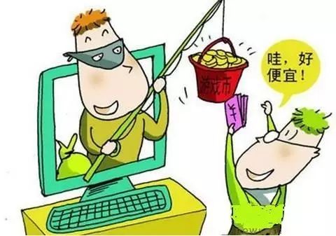 淘宝开店防骗技巧大全_网购防骗技巧_旅游住宿防骗小技巧