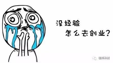 防拐防骗黑板报大全_淘宝客防骗技巧大全_防骗技巧