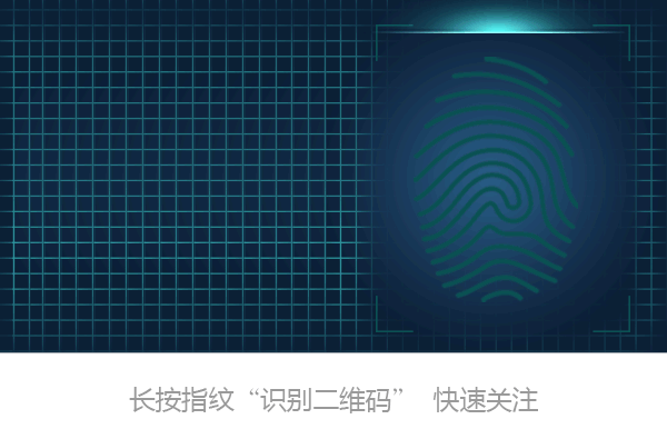 买柴犬防骗技巧_王大伟防骗技巧_大学防骗技巧