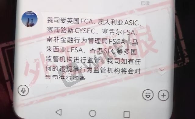 香港黄金现货交易骗局_现货黄金如何交易时间_黄金现货怎样交易
