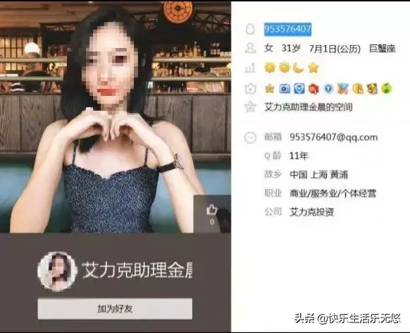 现货黄金 交易技巧_现货黄金如何交易_香港黄金现货交易骗局