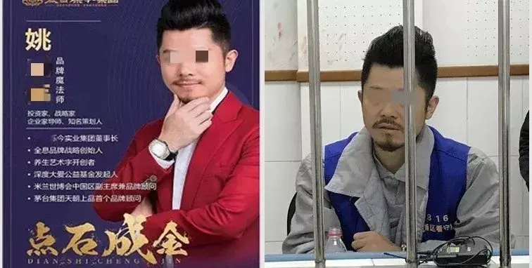 国外有哪些反成功学的大师_陈安之演讲视频著名成功大师最高清_成功学大师骗局