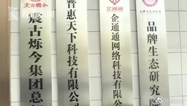国外有哪些反成功学的大师_成功学大师骗局_陈安之演讲视频著名成功大师最高清